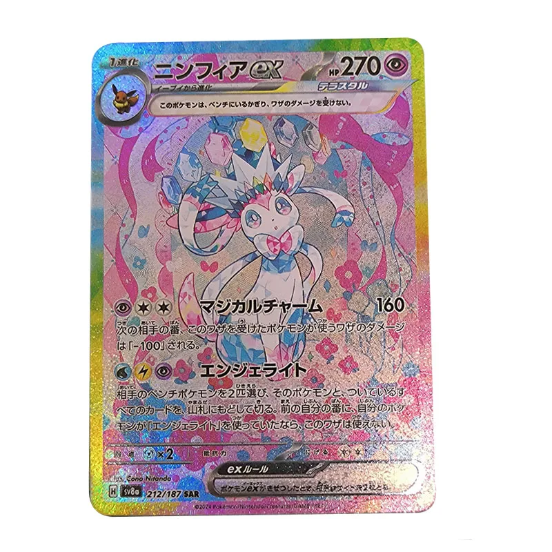 9Pcs/set PTCG Japanese Version Homemade Pokemon Taijing Eevee Card Anime DIY Game Collection Card Set Gift Toy