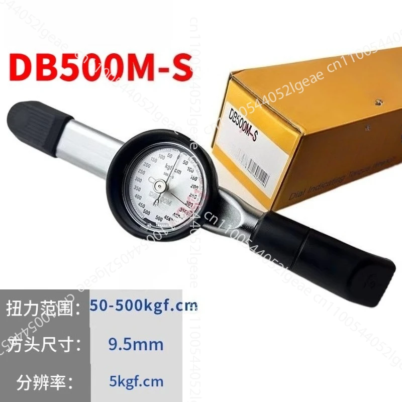 

Dial Torque Wrench DB500M-S 15DB4-S 30DB4-S High Precision
