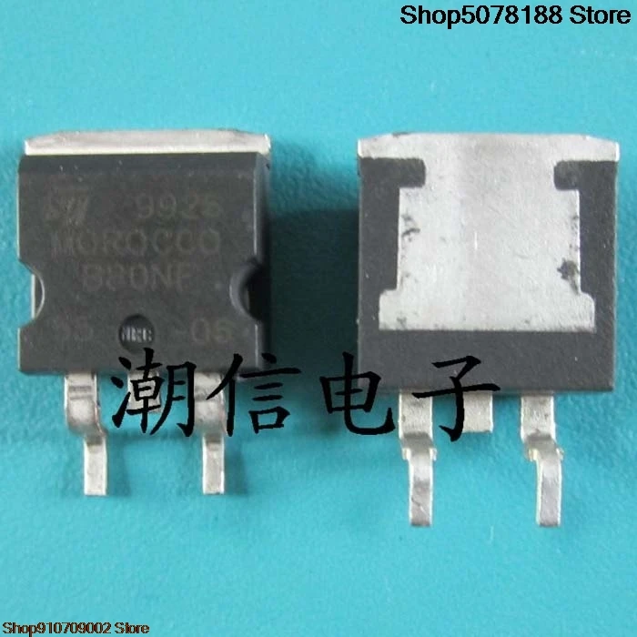 10 ชิ้น B80NF55-08 80A 55V