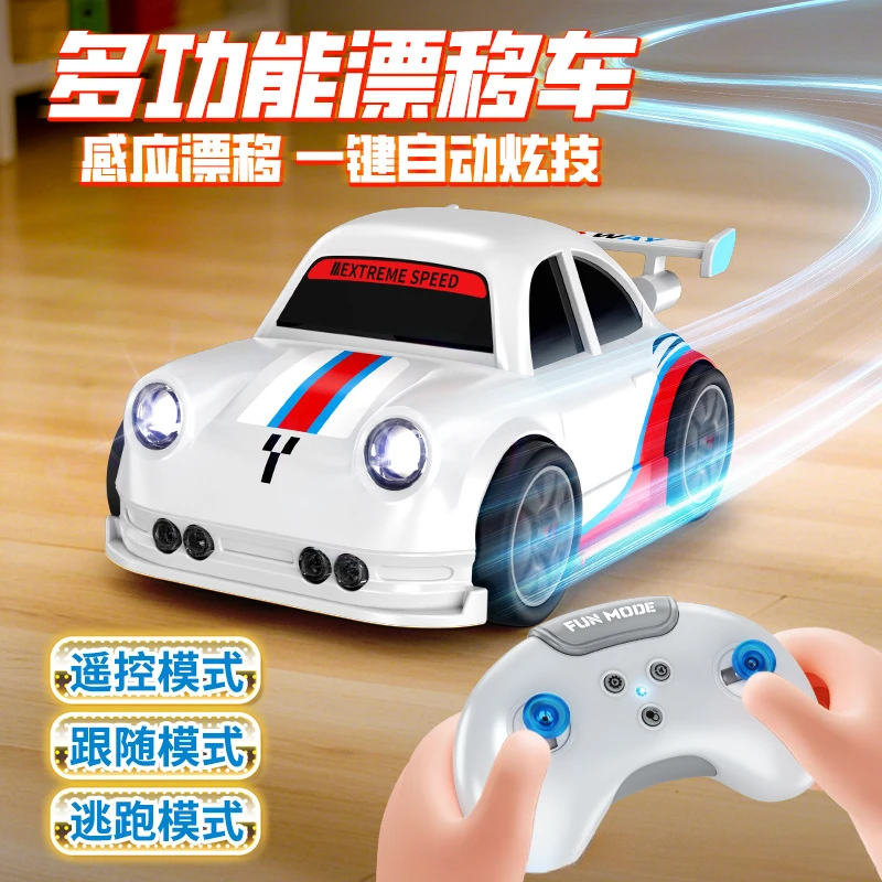 

Multifunctional Rc Induction Drift Car with Lights and Sound Effects Realistic Racing Car Children's Gift Desktop Toy