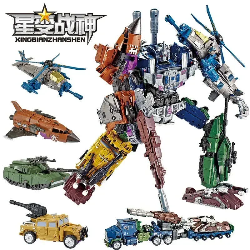 47ซม.Transformation Bruticus 5 IN 1ขนาดใหญ่ผสมG1 CombaticonsอะนิเมะAction Figureหุ่นยนต์ของเล่นเด็กของขวัญ