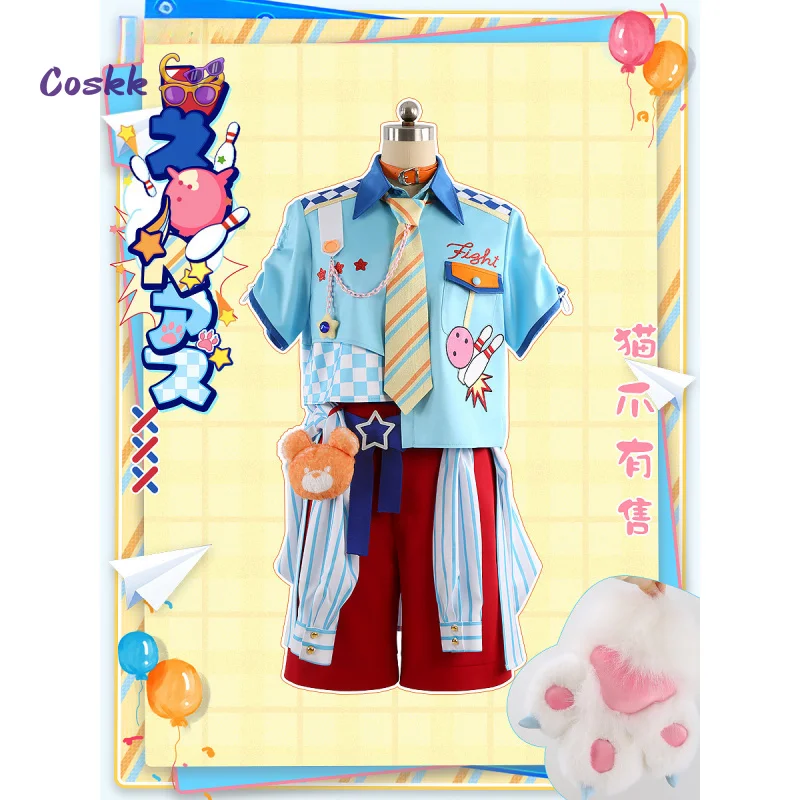 Game Ensemble Stars nito nazuna/Yuuki Makoto/Resu Q Cosplay Costume Fancy Party Uniform Hallowen Carnival Women Men Clothes view 2