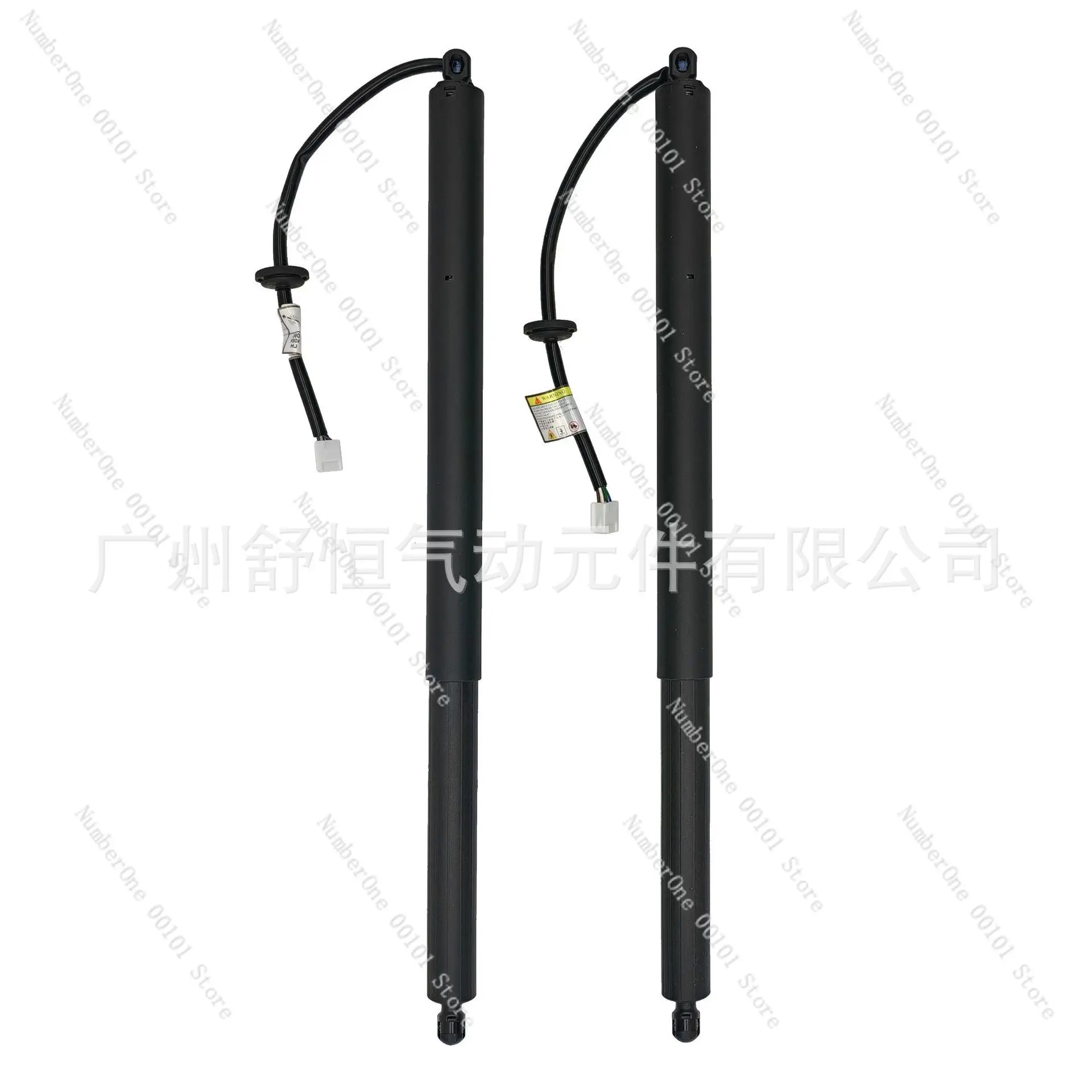 68910-0E070/68920-0E050 is suitable for the electric tailgate strut of Toyota Highlander automotive parts