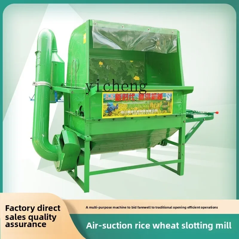 

rice thresher new suction type wheat sorghum rice harvester household dry field small highland barley thresher