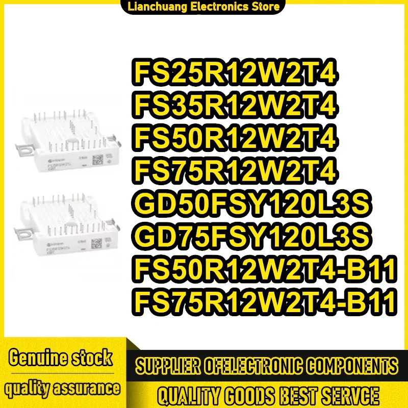 

FS25R12W2T4 FS35R12W2T4 FS50R12W2T4 FS75R12W2T4 GD50FSY120L3S GD75FSY120L3S FS50R12W2T4-B11 FS75R12W2T4-B11 Модуль IGBT В НАЛИЧИИ