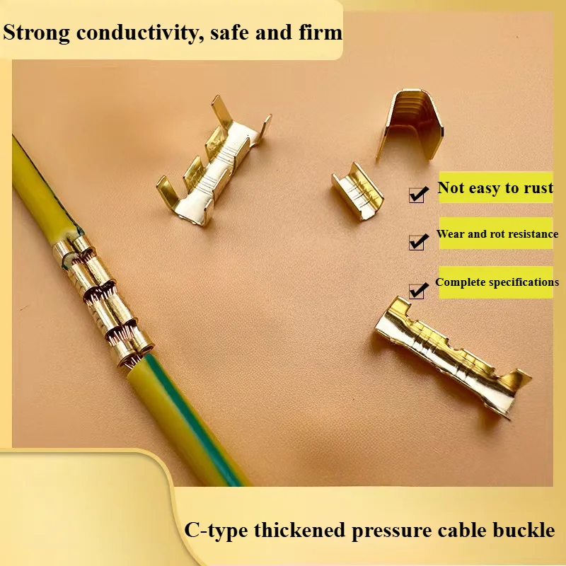 454A/B/C/453 C type crimped cable tie Cable butt short connection Intermediate connection and cable tie 100 pieces