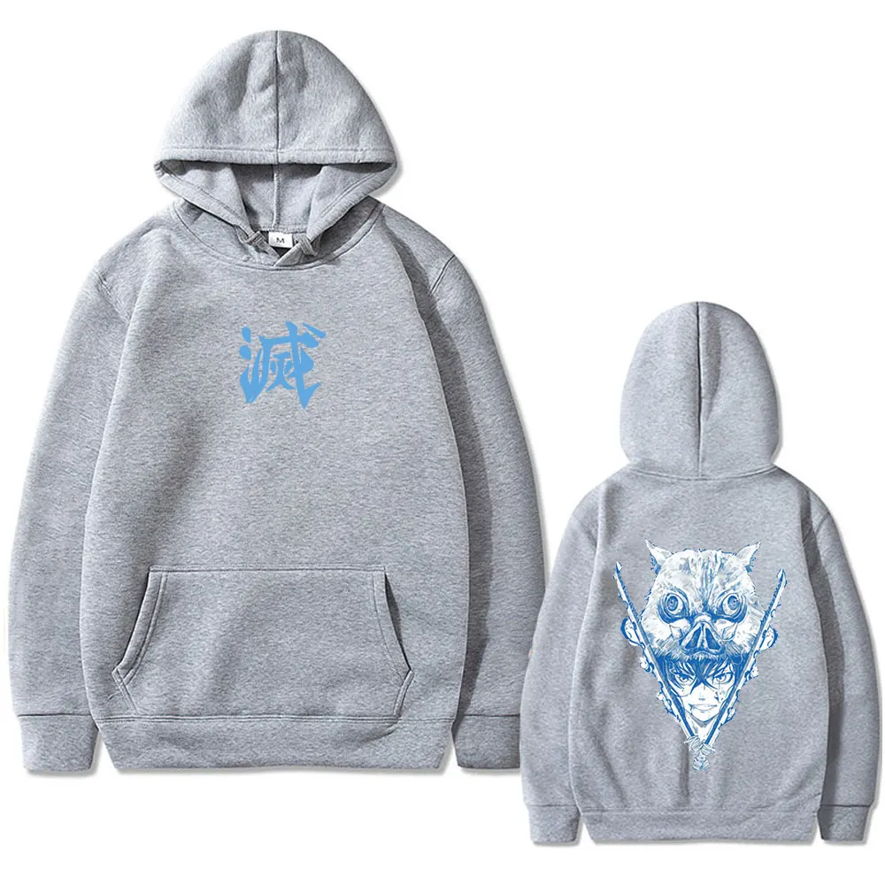 أنيمي شيطان القاتل Hashibira Inosuke الجرافيك هوديي الرجال النساء عادية خمر المتضخم الشارع الشهير للجنسين الصوف سترات قطنية عالية الجودة