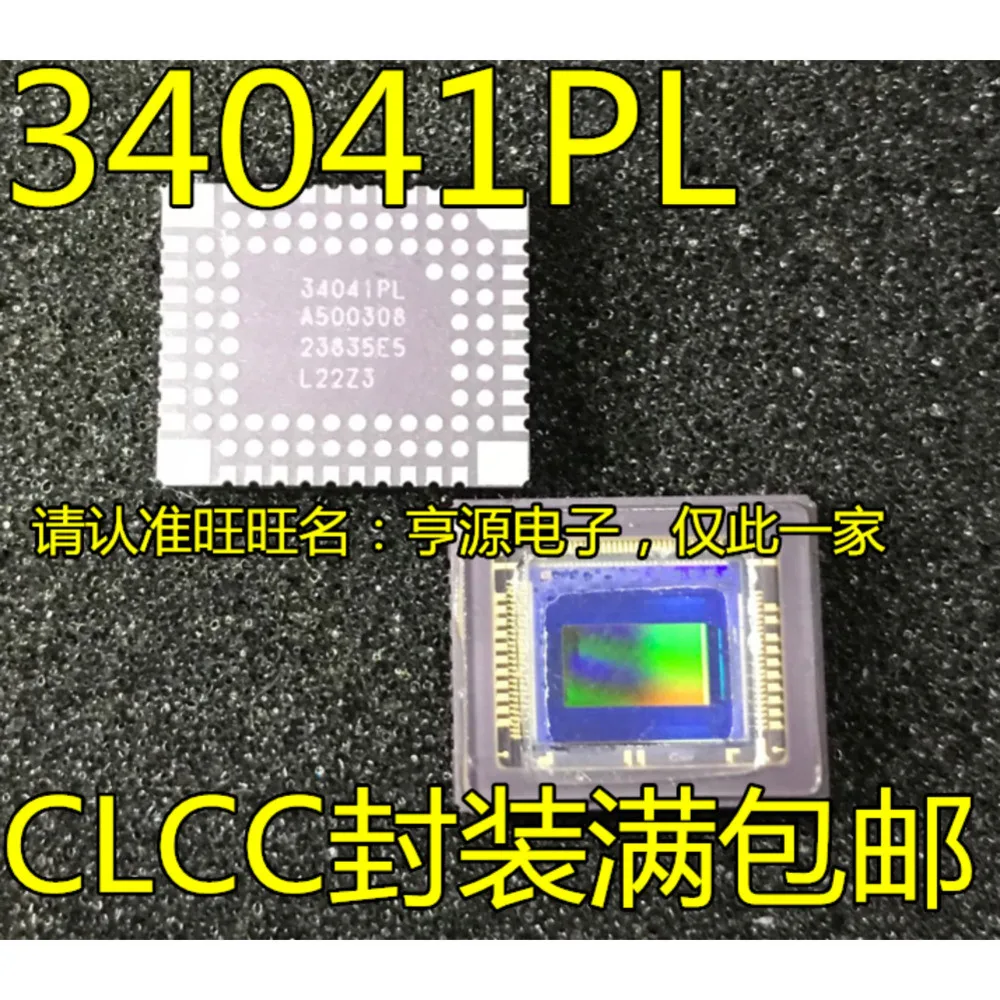 34041PL MN34041PLJ BQ78350 BQ78350DBTR-R1 BQ78350DBTR XC7K325T-2FFG676I XC7K325T XC7K325TFF676 4198EUA MAX4198EUA MAX4198