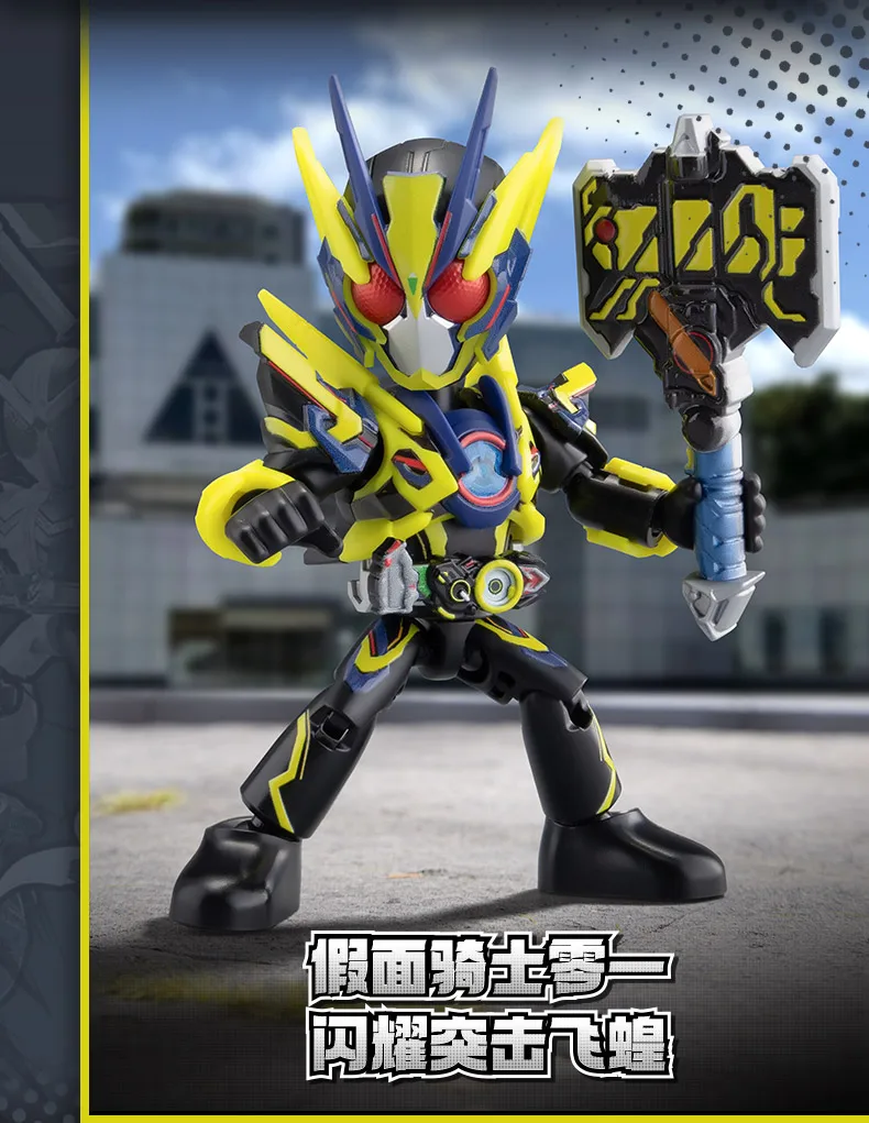 BLOKEES Kamen Rider Bausteine Kabuto Geats Kaixa Delta Masked Rider Actionfigur Zusammengebautes Spielzeug – Detail 38