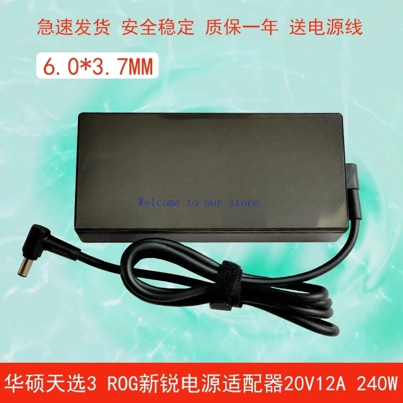 For ASUS Tianxuan 3 Gunslinger FX707Z FX507Z Laptop 20V12A Power Adapter 240W Charging Cable