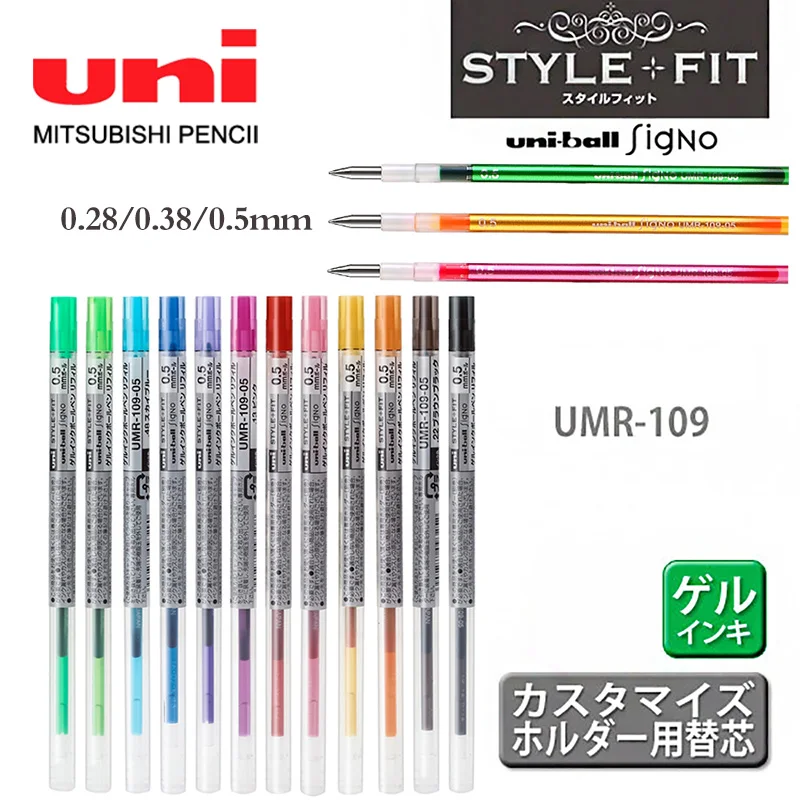 

6 Pcs UNI STYLE FIT Gel Pen Refill UMR-109 Press Action Color Refill 0.28/0.38/0.5mm Painting Handbook Multi-functio Stationery