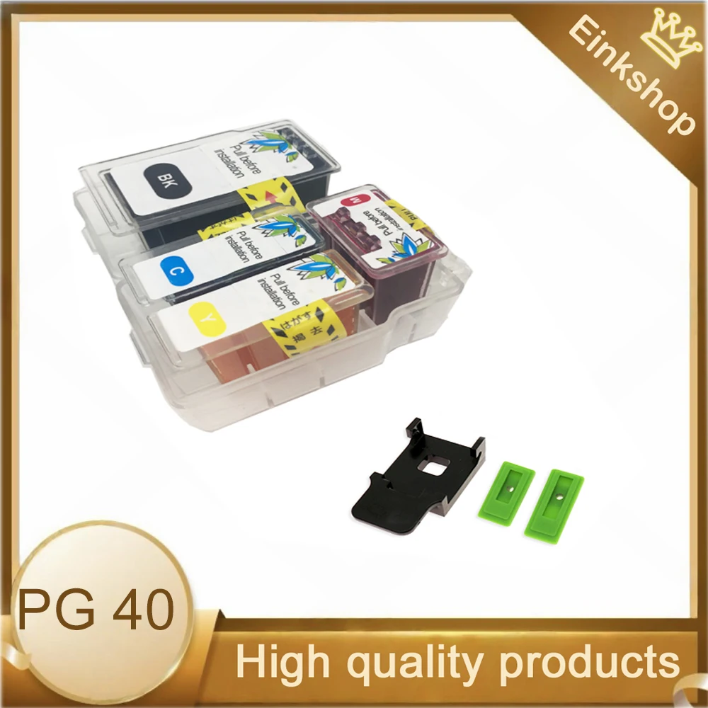 Einkshop Pg 40 Smar…