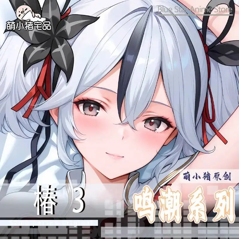 

Наволочка-подушка «Волны Аниме» с камелиями, большая, для тела, дакимакура, для отахов, постельное белье, рождественская, игровая