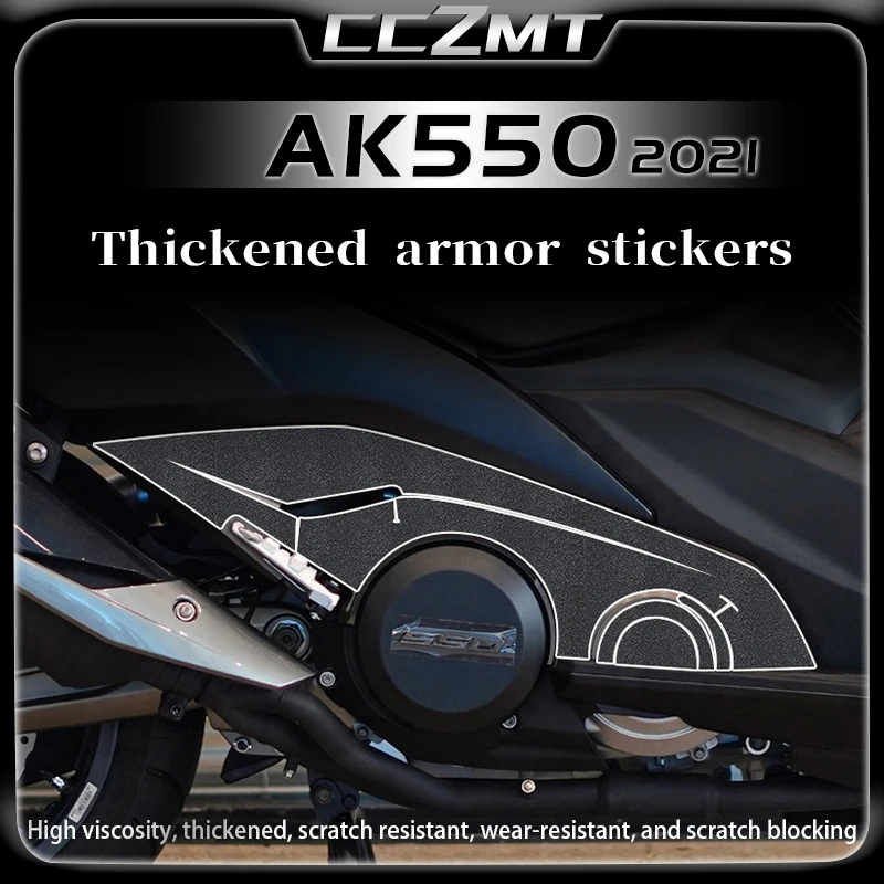 

For KYMCO AK550 2021 body armor fuel tank protection sticker thickened anti scratch car sticker accessories modification