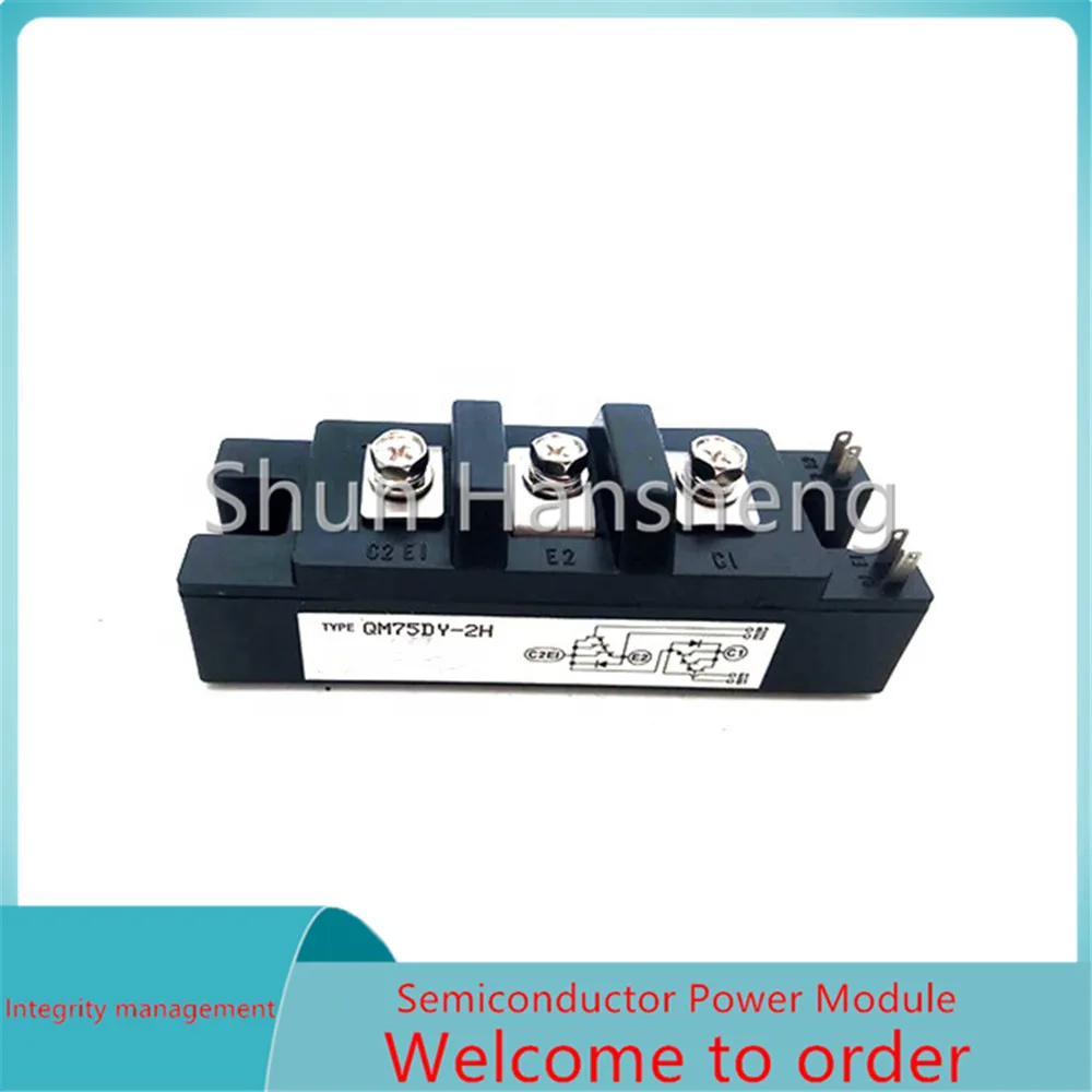 qm75dy-2h-qm75dy-2hb-qm75dy-h-qm75e3y-h-qm75dy-24-qm75dy-24b-qm75e3y-2h-qm75ha-h-qm75tf-hb-qm75tx-h-qm75tx-hb