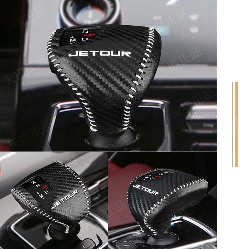 Fit Gearbox Stick Shift Collars Handle Protector Salon Gear Lever Cover Shifter Knob Leather Case For JETOUR X70 X90 PLUS X50