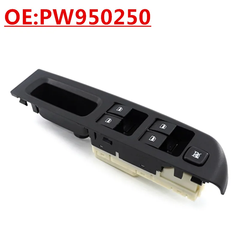 

OE:PW950250 Suitable for Southeast Asia SAGA automotive glass lifter control switch Power window adjustment switch