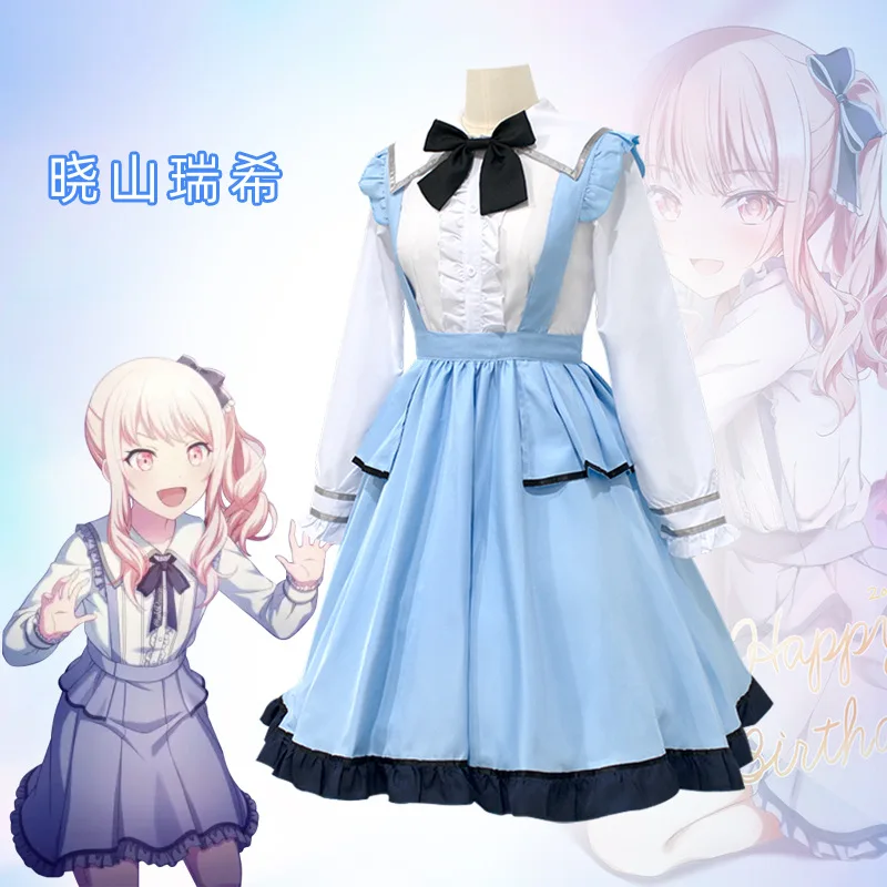 

Anime Akiyama Mizuki Cosplay Costume Girls Lolita Wig Game Project Sekai Colorful Stage in Nightcord Amia Women Halloween Dress
