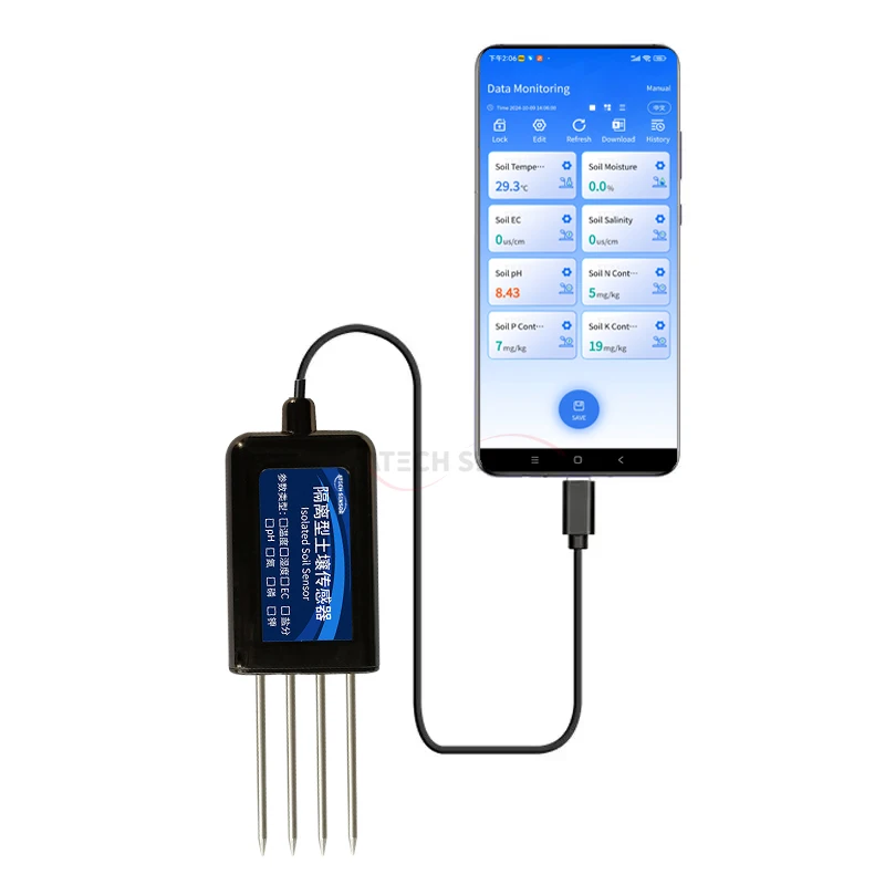 Professional Soil Sensor  USB Soil NPK/PH/EC Analyzer Moisture Nutrient Sensor for Agriculture
