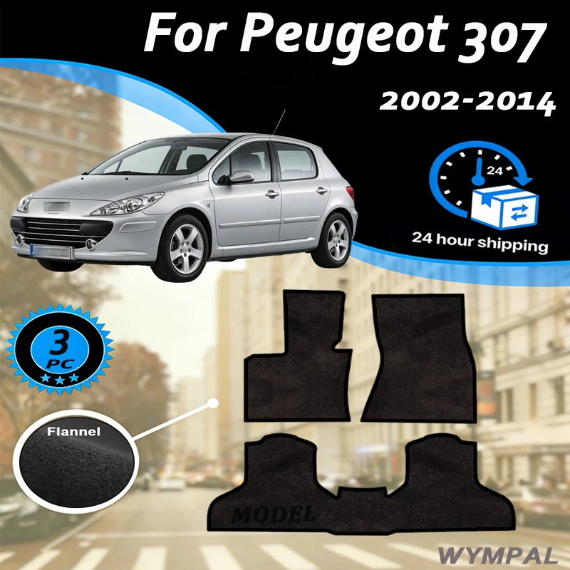 tapis-de-sol-en-nylon-suede-pour-peugeot-307-2002~2014-tapis-de-voiture-panneaux-de-protection-couvre-tapis-accessoires-autocollants