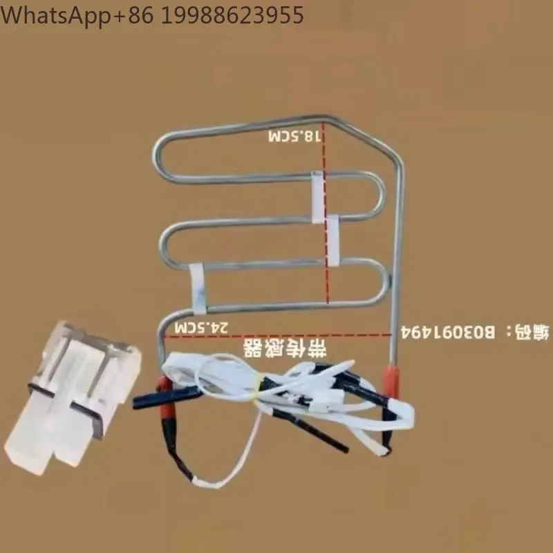Sensor Defrosting Heater Wire Freezer Parts BCD-529WD11HP 533WRS2HP Heating Tube Pipe For Refrigerator Defroster
