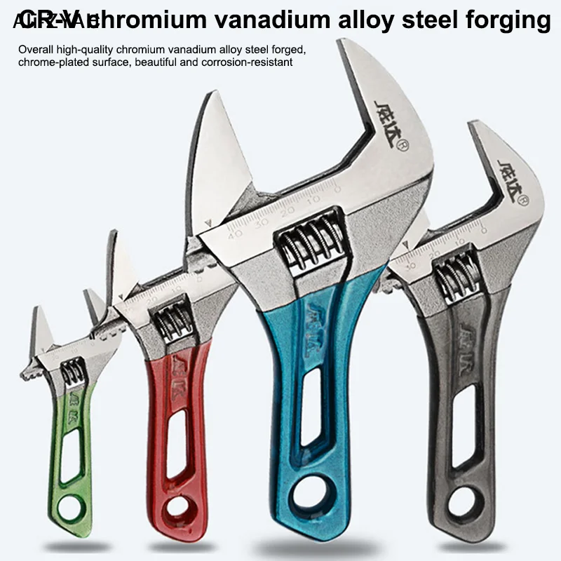 【MA8】【A73】Llave Inglesa Ajustable de Mango Corto de 4/5/6/8 Pulgadas, Mini Llave Inglesa Portátil de Gran Apertura, Herramientas de Llaves Inglesas para el Hogar