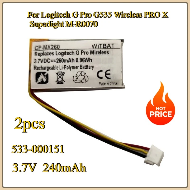 Nowa bateria zamienna 3,7 V 240 mAh 533-000151 (GPW) do Logitech G Pro G535 Wireless PRO X Superlight M-R0070
