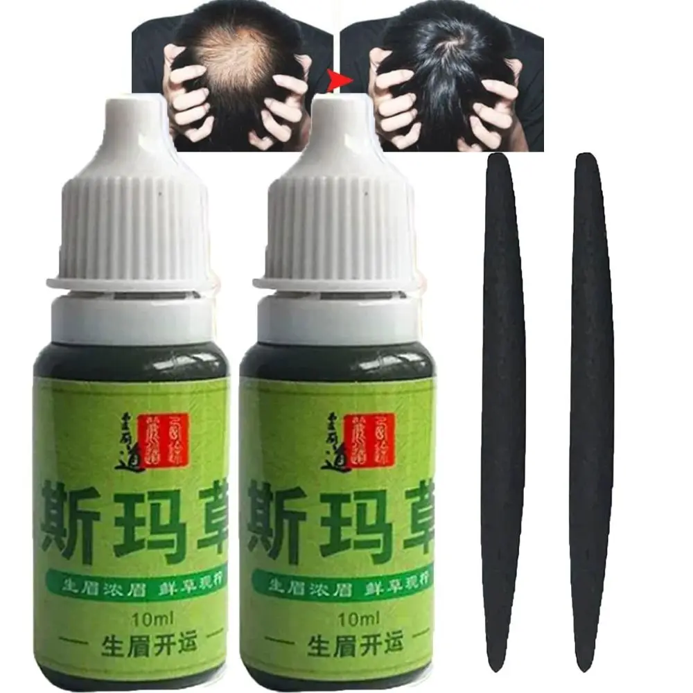 Usma Grass Hair Care Cilia Growth Nourishing Liquid Extract Essence For Eyebrows Eyelashes Hairline