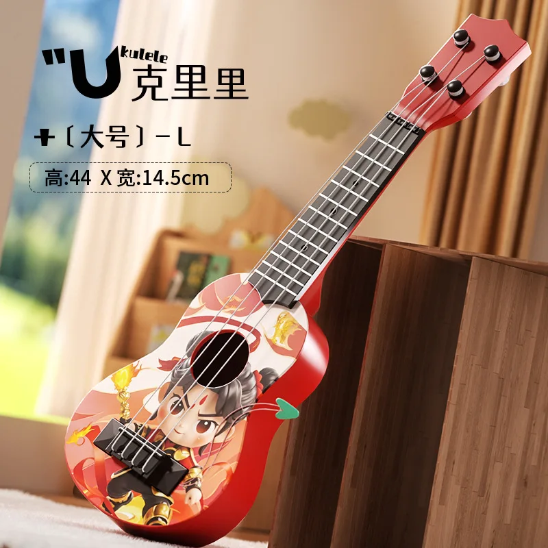 Ukelele para niños, guitarra principiante, instrumento Musical de estilo chino, venta al por mayor, 44cm