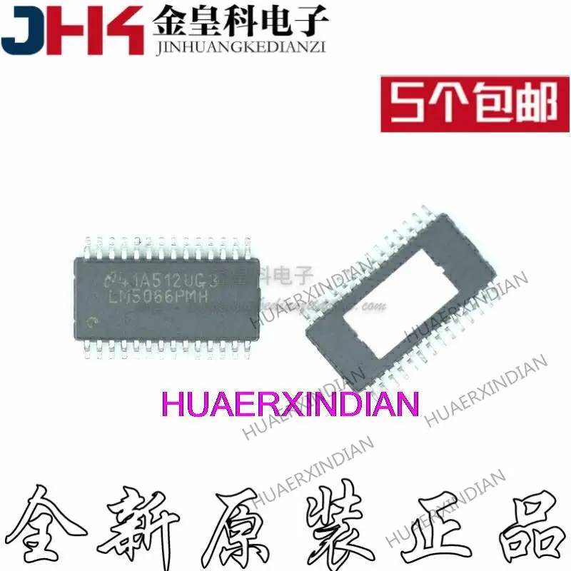 

10PCS Original LM5066PMHX/NOPB LM5066PMH LM5066 TSSOP28 IC