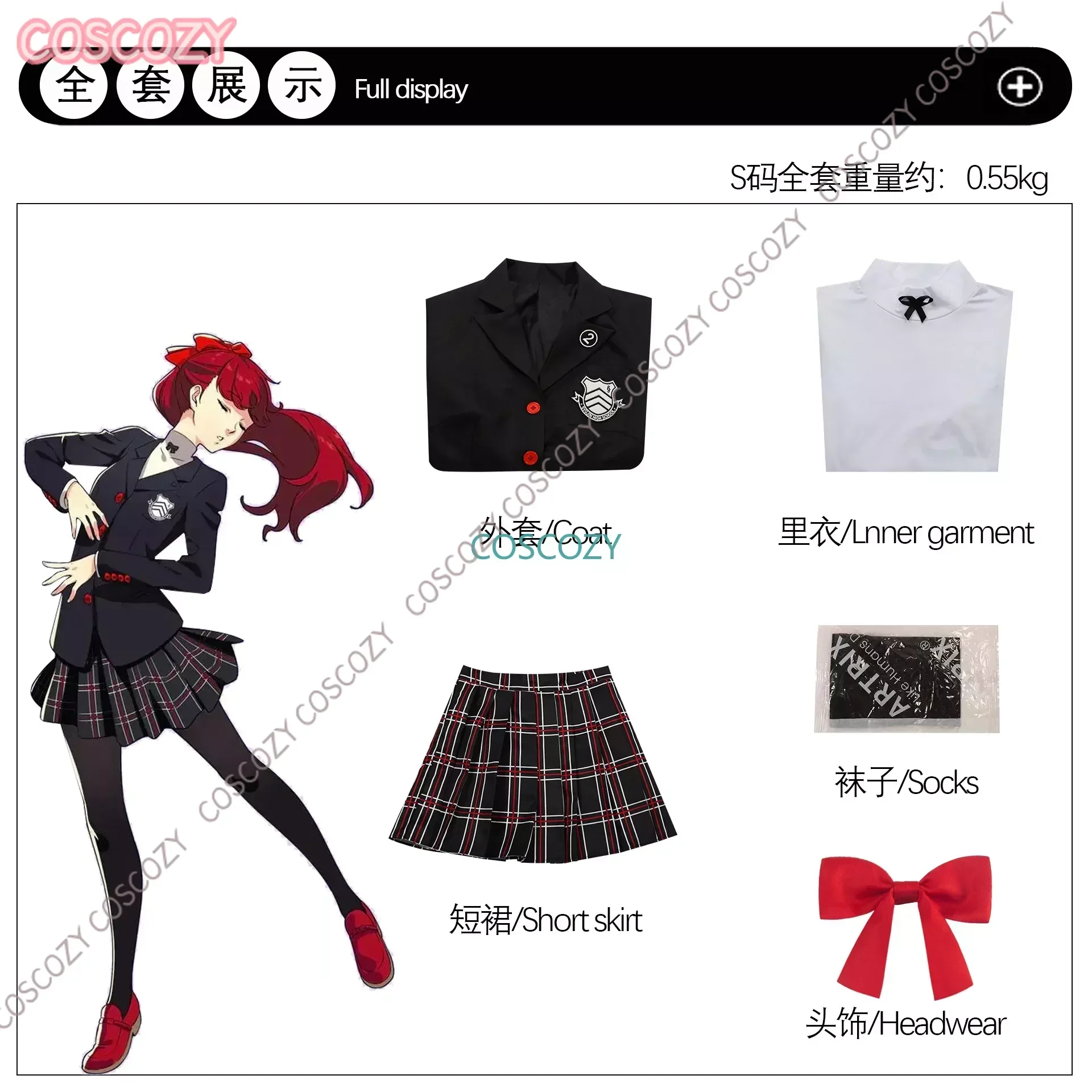 Ren Amamiya Cosplay Traje para Homens e Mulheres, Akira Kurusu, Peruca, Óculos, Jogo, Persona 5, Uniforme Escolar, Halloween, Roupa de Festa