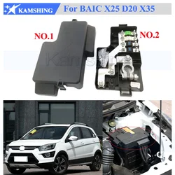 Kamshing Battery Fuse Box For Baic X25 D20 X35 Fuse Box Cover Lid Cap Decoration Shell Fuse Box Upper Cover