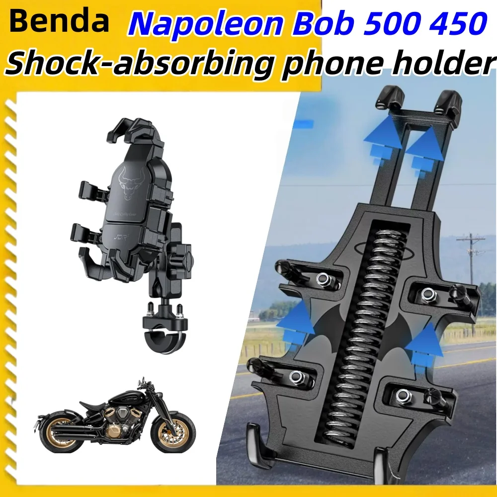 compatible-with-benda-napoleon-bob-500-and-450-motorcycles-shock-absorbing-phone-holder-riding-navigation-mount