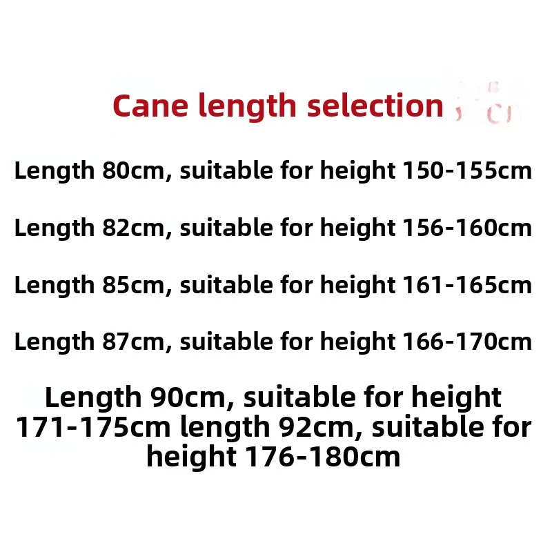 용머리 지팡이 마호가니 지팡이 원목 조각 네발 미끄럼 방지 목재 지팡이