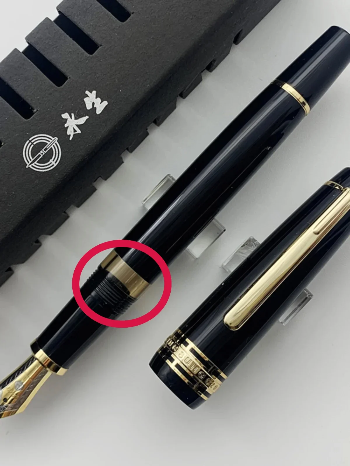 new-yongsheng-629-iridium-gold-pen-32-daming-tip-pen-new-resin-press-pump-piston-ink-absorption-calligraphy-practice