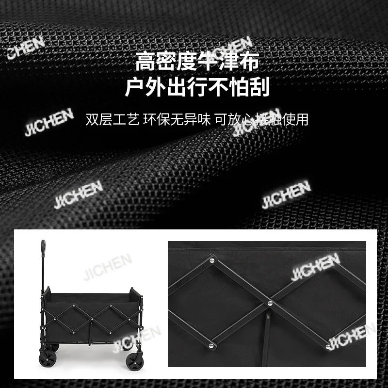 

Кемпинговая тележка ZCC, уличная тележка, складная тележка для пикника, кемпинга, путешествий