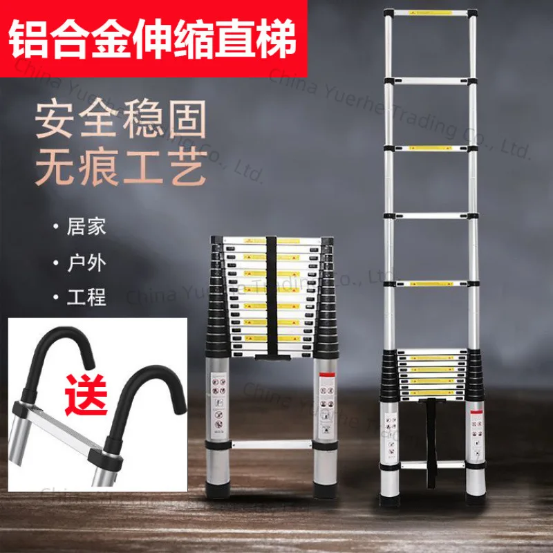 

Thickened aluminum alloy telescopic ladder lifting and folding project portable multi-functional household straight ladder bambo