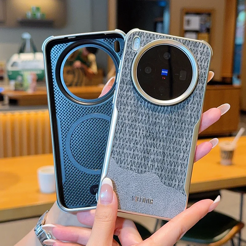 

Electroplating Phone Case for Vivo X300 and Vivo X300 Pro Magnetic Attraction Auto Leather Wireless Charging Back Cover