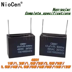 （1pcs）CBB61 air conditioning fan range hood pin start capacitor 450V 1/1.2/1.5/2/2.5/3UF/3.5UF/4UF/4.5UF/5UF/6UF/8UF/10UF/12UF