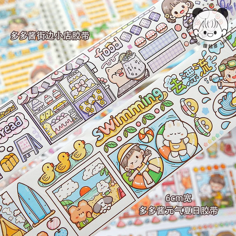 

Kawaii Girl Vitality Summer Series Masking Washi Tape Decorative Adhesive Tape Diy Scrapbook Planners Calendars Gifts Journal