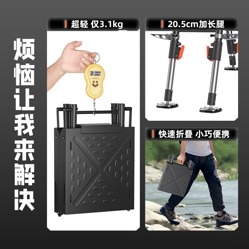 منصة صيد محمولة خفيفة للغاية جديدة من Piattaforma di pesca طاولة صيد صغيرة قابلة للطي