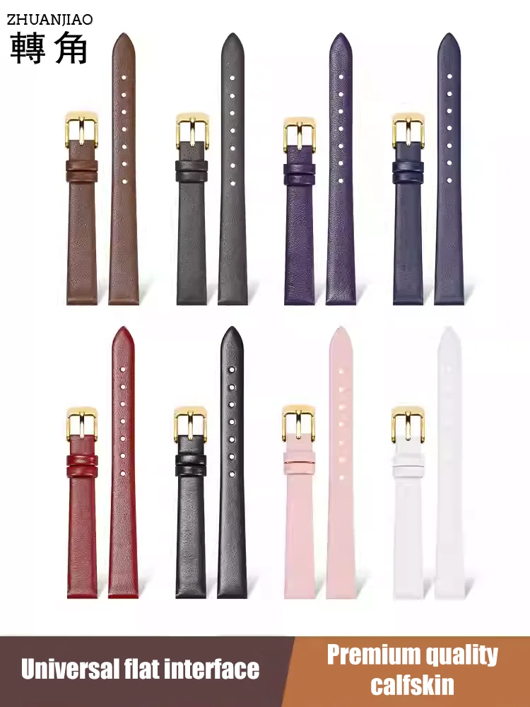 Ultra thin soft top-layer calf skin watchband genuine leather waterproof comfortable to wear 6-24mm watchstrap watch accessories