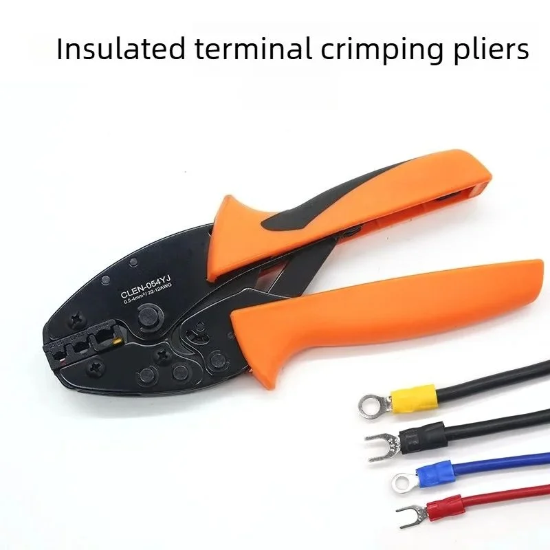 CLEN-054YJ Insulated Terminal Crimping Pliers for Fork Round Pre-Insulated Terminals Electrician Wiring Industrial Harness Tool