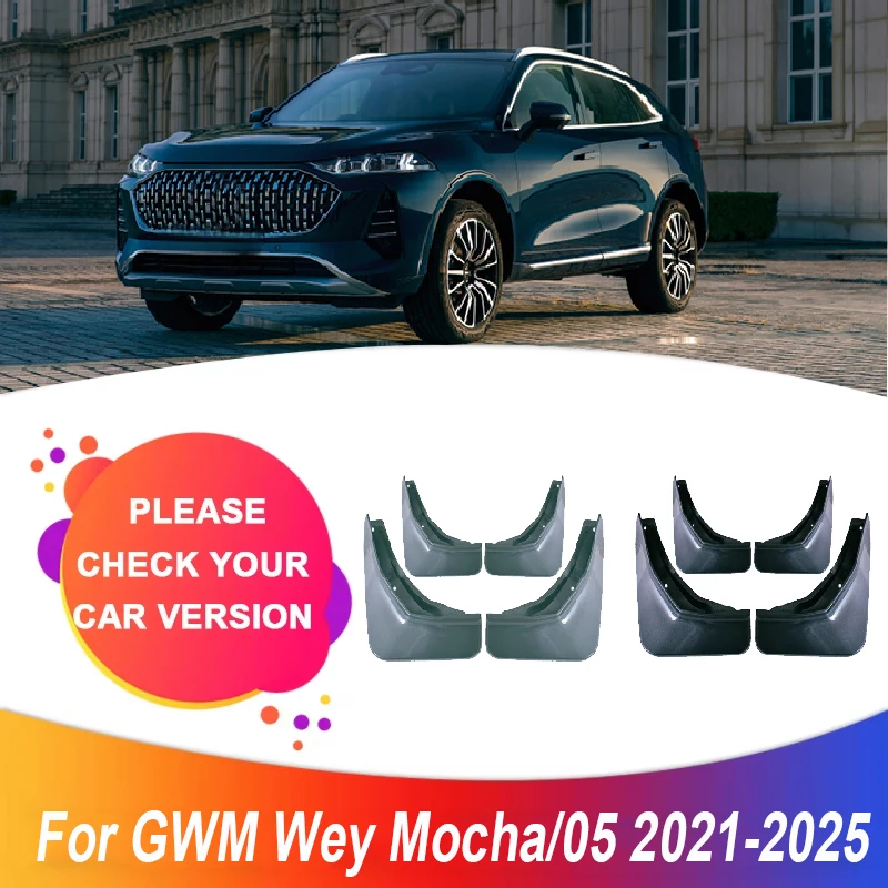 4PCS Car Mudguards For GWM Wey Mocha Coffee 01 2025 05 Accessories 2021-2024 MudFlaps Splash Guard Fender Flares Car Accessories