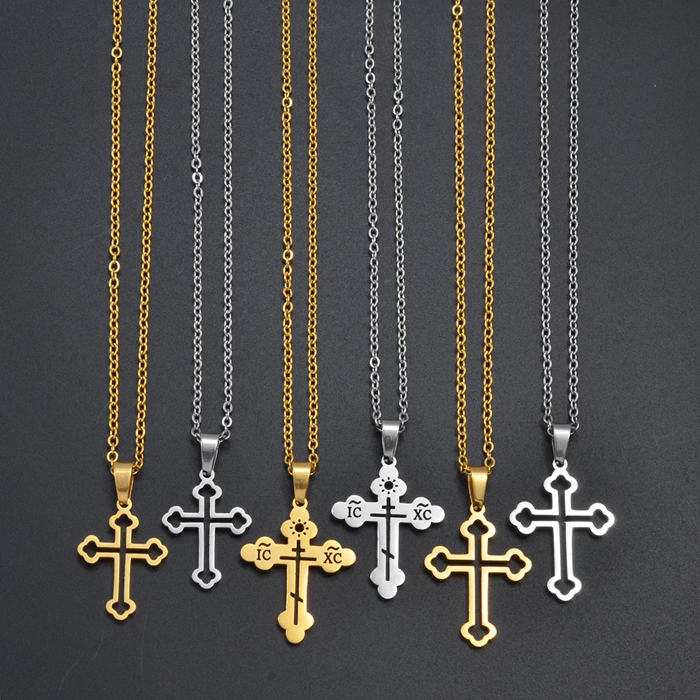 Anniyo ICXC Cross Pendant Necklaces Religion Jewelry Orthodoxy Christogram Eastern Christianity Symbol Christian  #350601