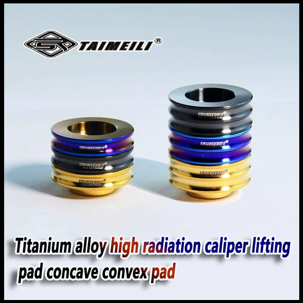TAIMEIL titanium alloy caliper lifting gasket M10 concave convex motorcycle modification