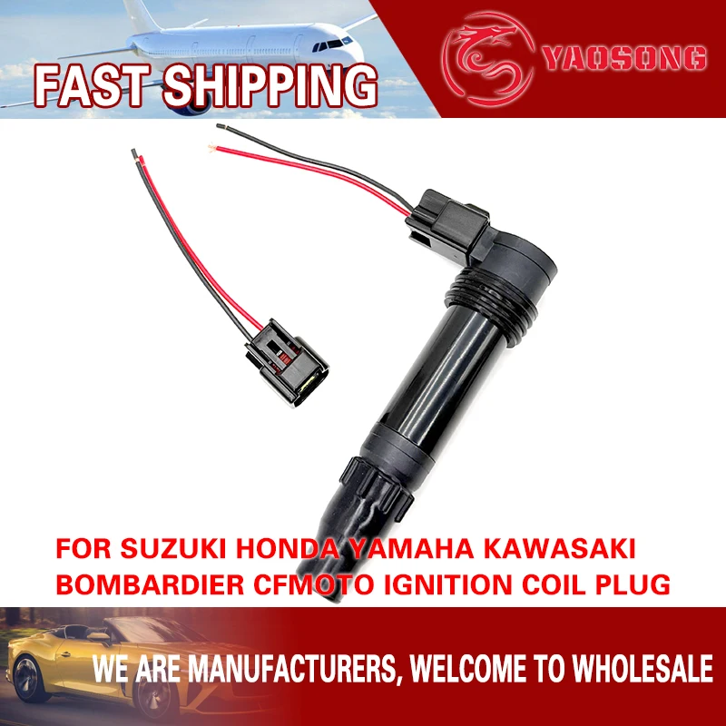 

Для Suzuki Honda Yamaha Kawasaki Bombardier cfmoto Ford Focus мотоцикл 2-контактный водонепроницаемый разъем жгут проводов катушки зажигания