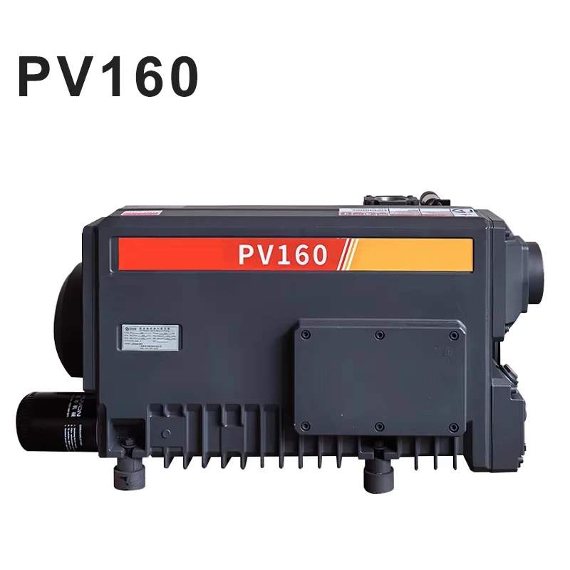 Vacuum Pump PV160 Single-Stage Rotary Vane Vacuum Pump (Resin-Specific) Suitable for: Laboratories / Batteries / Vul(Customized)