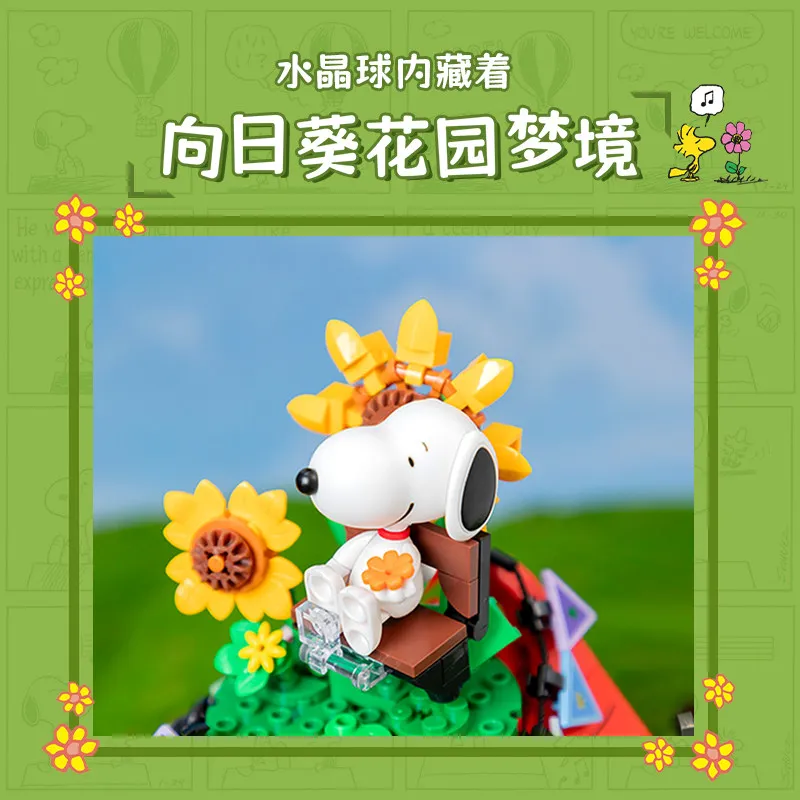 Klocki Snoopy Snoopy Czerwony Domek Anime Widok Ulicy Puzzle Zabawka Model Ozdoba na Biurko to kolekcjonerski prezent