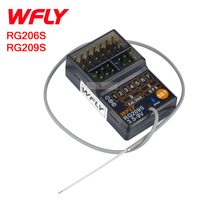 WFLY RC RG209S RG206S Receiver Small RX RC 9CH PWM For 6CH X9 Transmitter RC Radio SG01 GPS Module RC Car Boats Tanks Robot